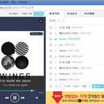 [방탄소년단] 허<b>러허</b>ㅓㄹ마1마투표햐!!!