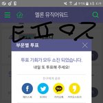 [세븐틴] ㅅㄷ?) 사진 찾고있는데