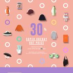 에이랜드 온라인몰 30%<b>할인</b>한다던데