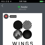 [방탄소년단] 이거 겁나 <b>설레</b>ㅠㅠㅠ