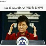 [ㅋㅋㅋㅋㅋ] 너네 나 <b>처럼</b> 졸업사진 망한 사람 있어??