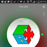 [EXO] 제발스밍좀