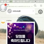 [방탄소년단] 미쳤다 올해운 <b>다</b>썼다...후하<b>후</b>ㅏ