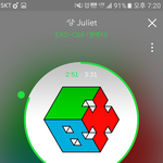 [EXO] <b>서양</b>수박 뮤비다운 어디서 받는거야??