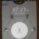 [EXO] 멜1뮤 <b>신분증</b> 검사함?
