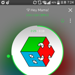 [EXO] 투표는 <b>양심</b>적으로 꼭들 하자