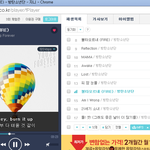 [방탄소년단] 0.8퍼차이야빨리해!!!!!!!!!!!!!!!!!...