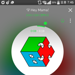 [EXO] 솔까 <b>팬</b>들 힘으로 다 안 되는거 아는데