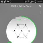 [EXO] <b>헤이</b>마마몇번넣는거지?