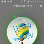 [방탄소년단] 우리 할 수 있는거 맞네 ㅠㅠ