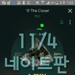 [VIXX] 우리 라1이브 온 엠에 나와!