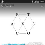 [EXO] 헐미친 나 첸백시 <b>앨범</b> <b>포카</b>