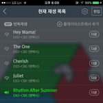 [EXO] 스밍 투표 안하는<b>년들</b>은 우이판발톱때만큼도 못한<b>년들</b>이야...