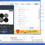 [방탄소년단] 이삐들 마1마투표<b>격차</b>점점줄고있따