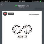 [인피니트] ㅅㄷ 아이튠즈 어케하는지 아는 토기