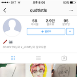 [드루와] ++) 와 얘들아 맹채연 다시 기어옴