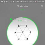 [EXO] 야니네 <b>마아</b>마아 투표좀해..