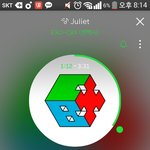 [EXO] 9시부터 <b>실험</b>시작 아니냐