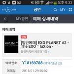 [EXO] 내가 <b>평생</b>을 후회하는거 ㅅㅂ
