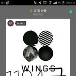 [방탄소년단] 애들 빌1보드 올랐어?