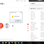 다틀인지멍청한<b>색</b>햐