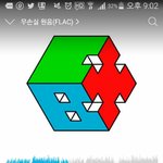 [EXO] ㅠㅠ홈마들 스밍이벤트 <b>열일</b>하네ㅅㅂ