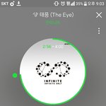 [인피니트] ㅅㄷ혹시 r1oa2r이란 노래 아는사람?