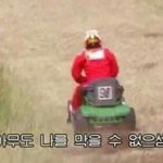 (극혐주의)(<b>미방</b>있음)얘들아 나 때밀고 왔는데