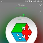 [EXO] 까톡 상메 <b>cherish</b>로했는데