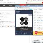 [방탄소년단] 마1마 총공 36분남았따이삐들 <b>준비</b>해