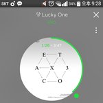 [EXO] ㅅㅂ 갑자기 게슈탈트 붕괴<b>현상</b>옴