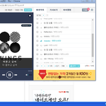 [방탄소년단] 마1마투표좀하자이삐덜 <b>격차</b>가...