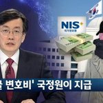 범죄자 얼굴 <b>가리</b>는 진짜 이유