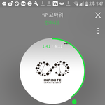 [인피니트] 약ㅅㄷ 오늘 인부심 돋는 거