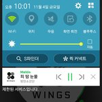 [방탄소년단] 얘들아 <b>서양</b>수박