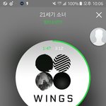 [방탄소년단] 마1마 <b>IP</b>차단 어떡함