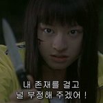 [세븐틴] 이분 <b>준휘</b>닮음ㅋㅋㅋㅋ