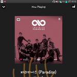 [인피니트] 호<b>워니</b> 리얼호야 만드는 과정