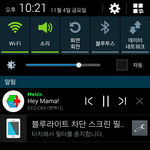 [EXO] <b>자아</b>분열 좀 작작