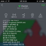 [EXO] <b>체리쉬</b> 솔직히 조카 몽글몽글해
