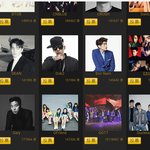 [EXO] 이거투표해ㅅㅂ