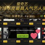 [EXO] 나저거올린얜데투표마마 좌표들어와