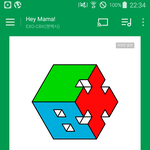 [EXO] 야 음악<b>은행</b>에서