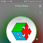 [EXO] 내일 광화문에 <b>촛불</b>집회 하러감