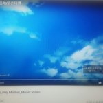 [EXO] 유튭장인분들 유튭 <b>자동</b>재생해지 어케해???