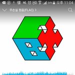 [EXO] 니네 걔 기억남? 진희