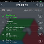 [EXO] <b>아</b>ㅅㅂ<b>제발</b> 애들아 급함 빨리 들어와봐