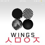 [방탄소년단] 나만 불안하니ㅠㅠ