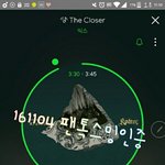 [VIXX] 스밍인증 할 때
