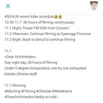 [세훈] <b>FM</b>콘때 후니 36시간 촬영하고 온거;;;;